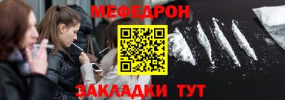 дмт Донской