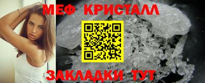 дмт Донской