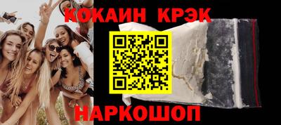 дмт Донской