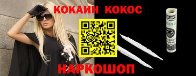 стаф Дубна