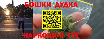 дмт Донской