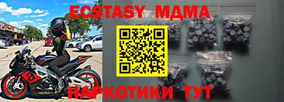дмт Донской