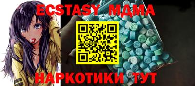 дмт Донской