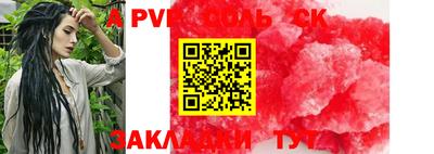 дмт Донской