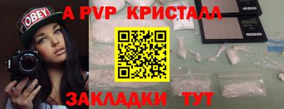дмт Донской