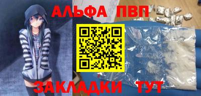 дмт Донской