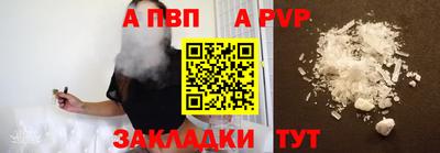 дмт Донской