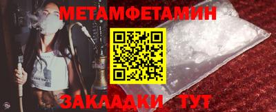 дмт Донской