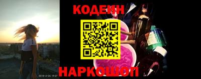 стаф Дубна
