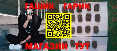 стаф Дубна