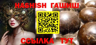 стаф Дубна