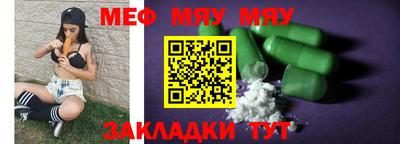 дмт Донской