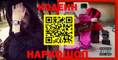 дмт Донской
