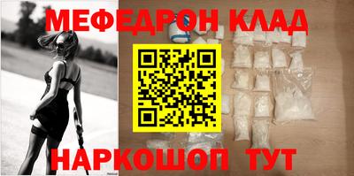 стаф Дубна